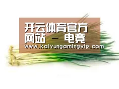 产品名称二