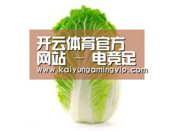 产品名称一(图1)